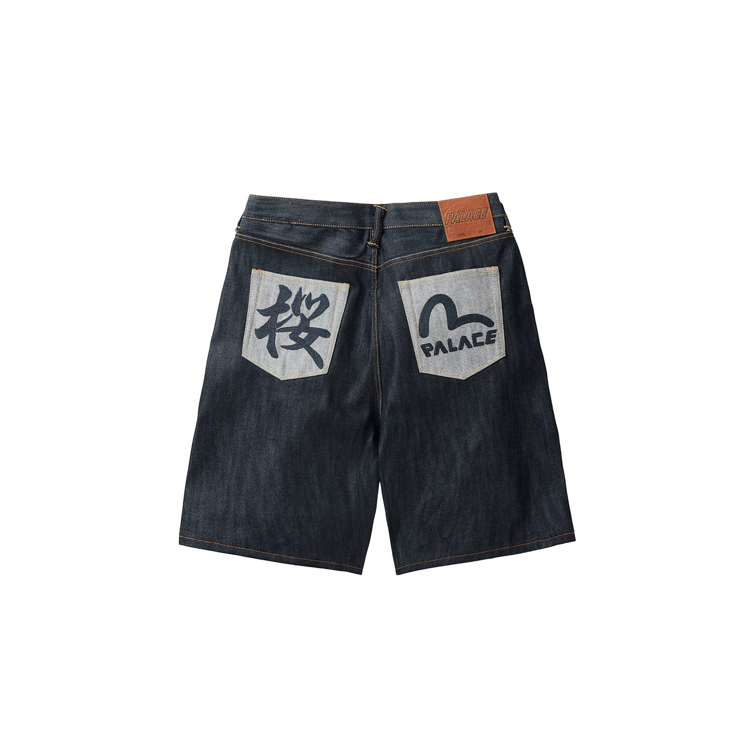 Джинсовые шорты PALACE EVISU SS26 DROP8 Logo - изображение 2