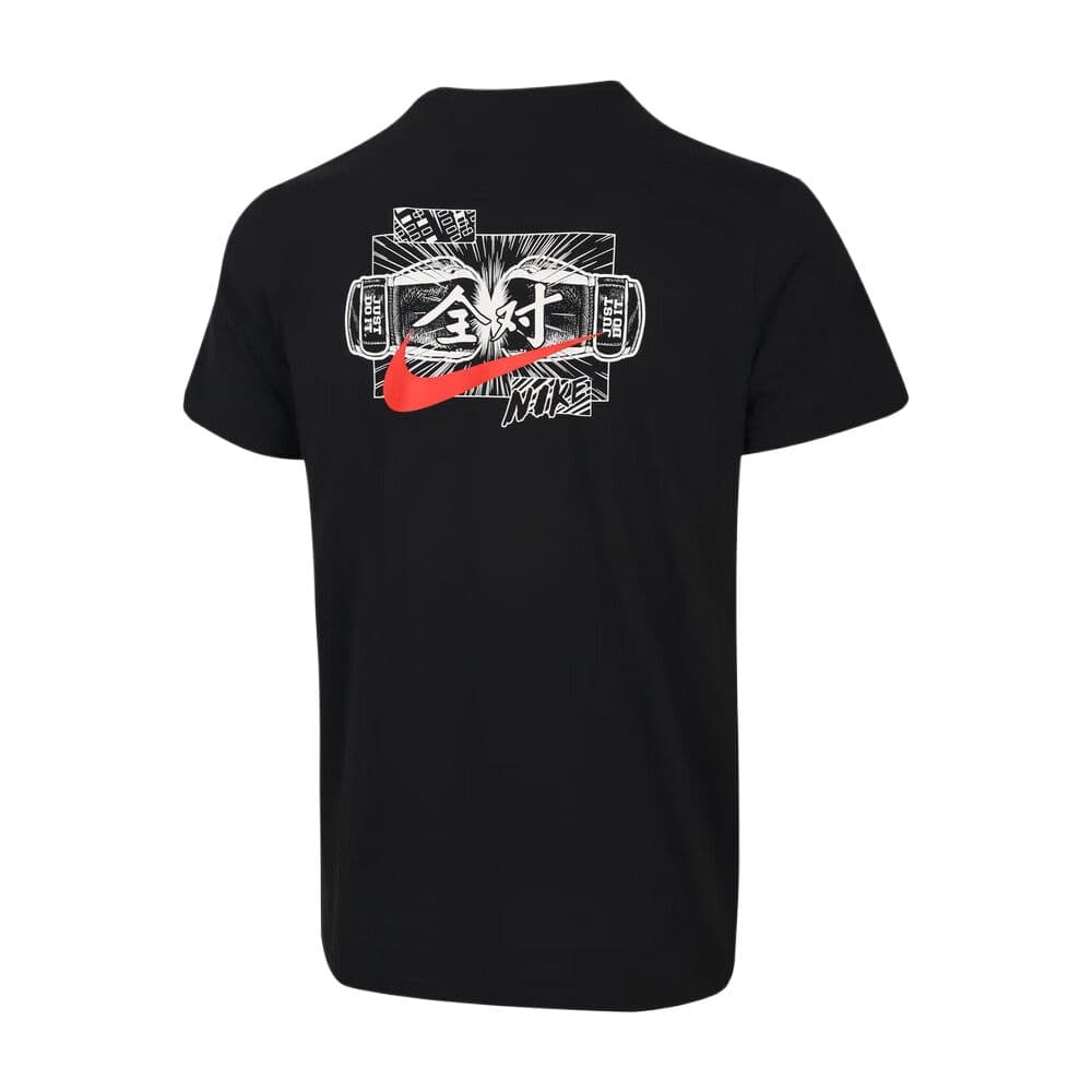 Футболка Nike Черные Kids T-рубашки - изображение 2