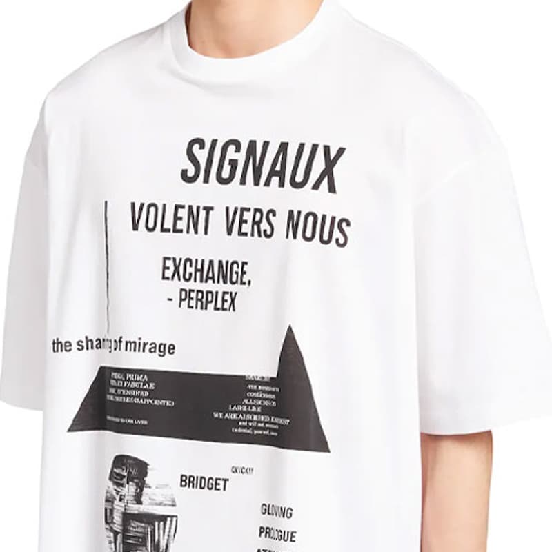 Футболка PRADA SS21 T - изображение 5