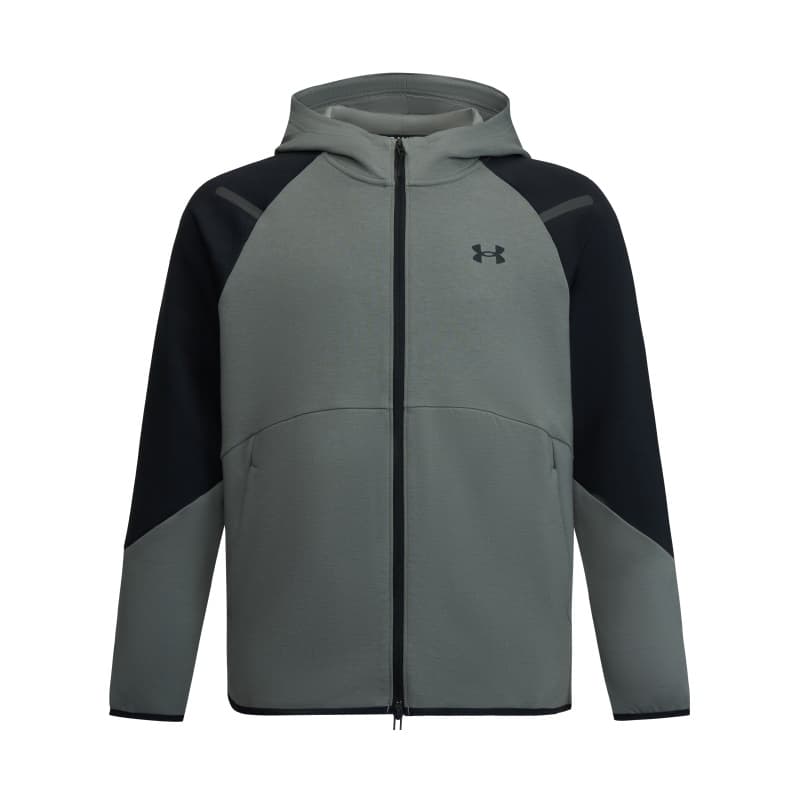 Куртка Under Armour Повседневный Пальто Мужской Глина Зелёный - изображение 1