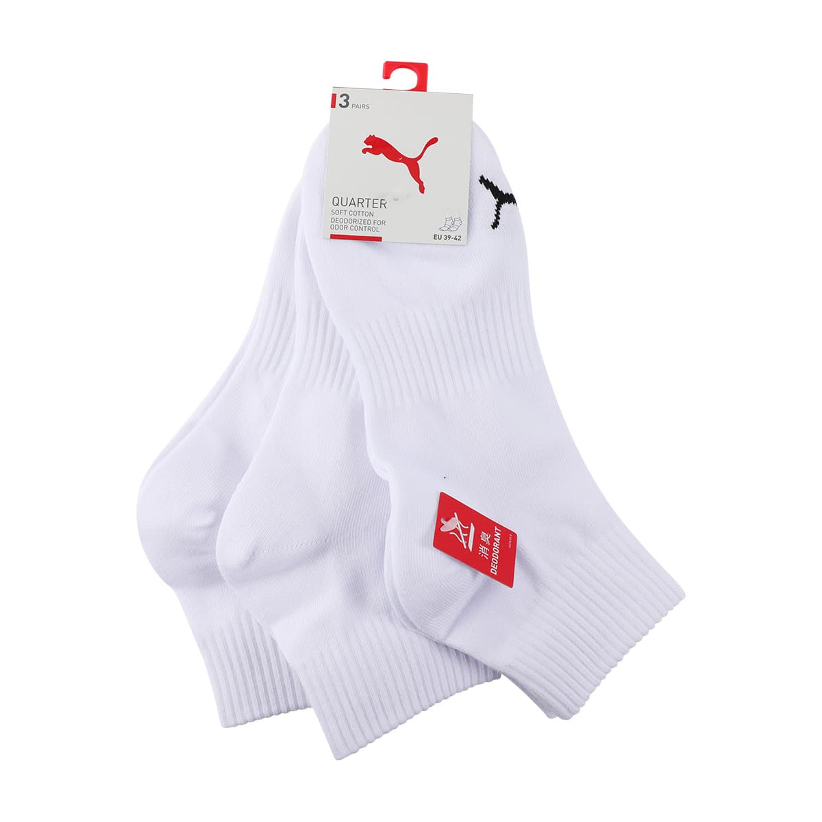 Носки PUMA 002 Белые Унисекс Носки Crew - изображение 3