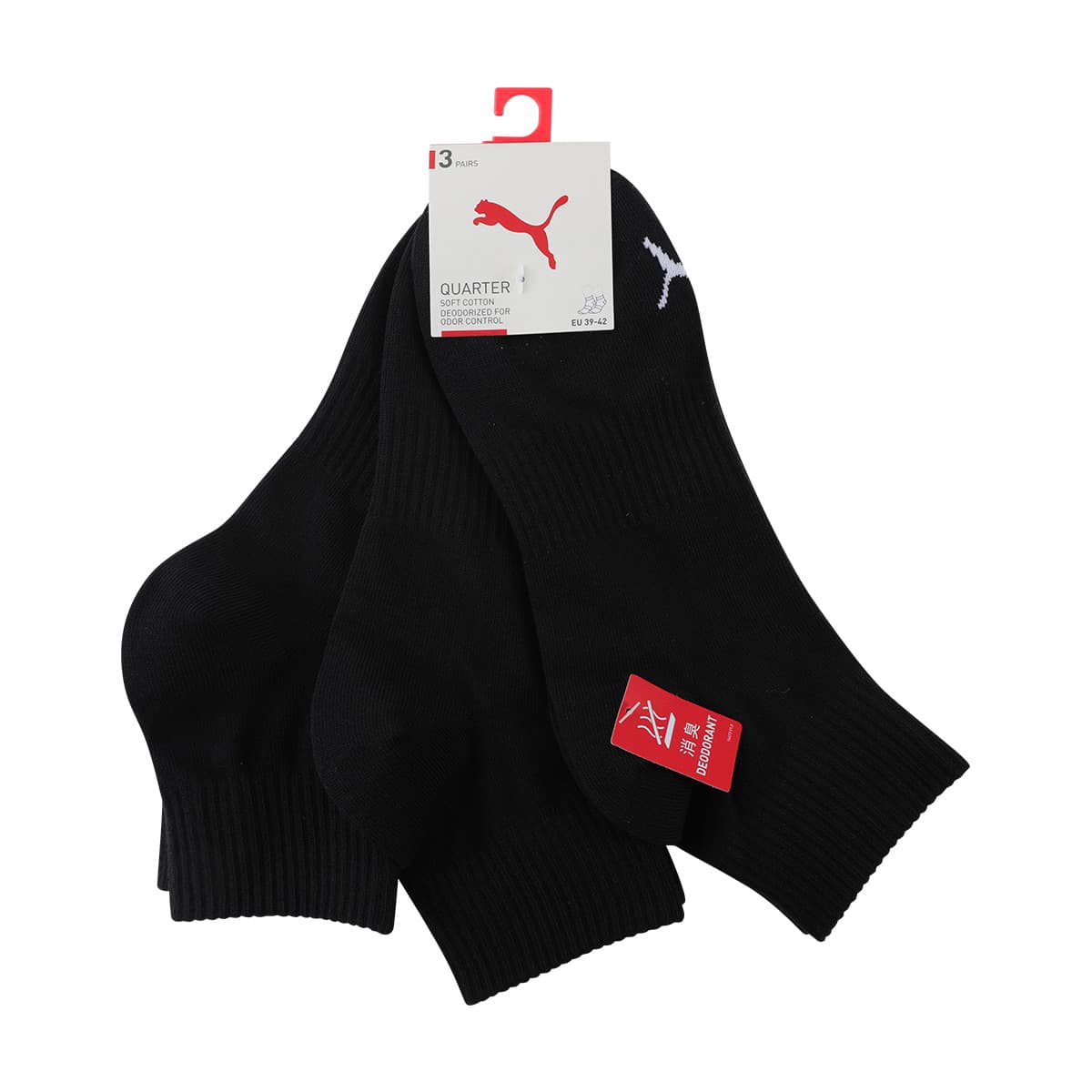 Носки PUMA 001 Черные Унисекс Носки Crew - изображение 3