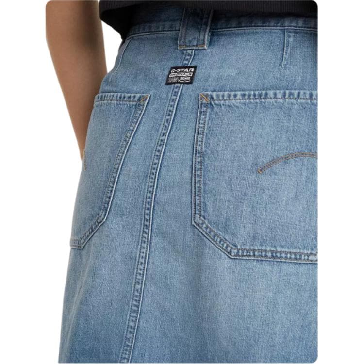 Юбка G-STAR RAW - изображение 3