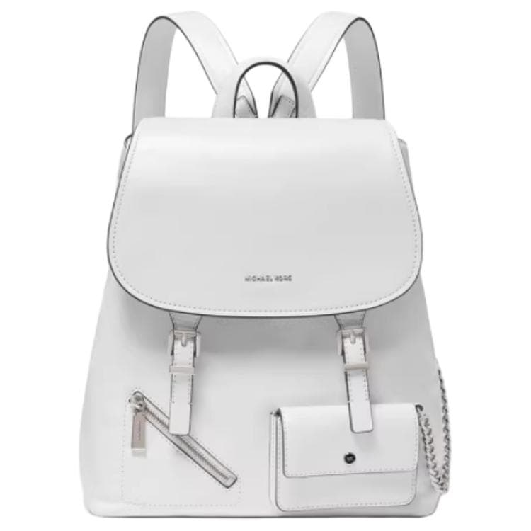 Рюкзак MICHAEL KORS Quinn - изображение 1