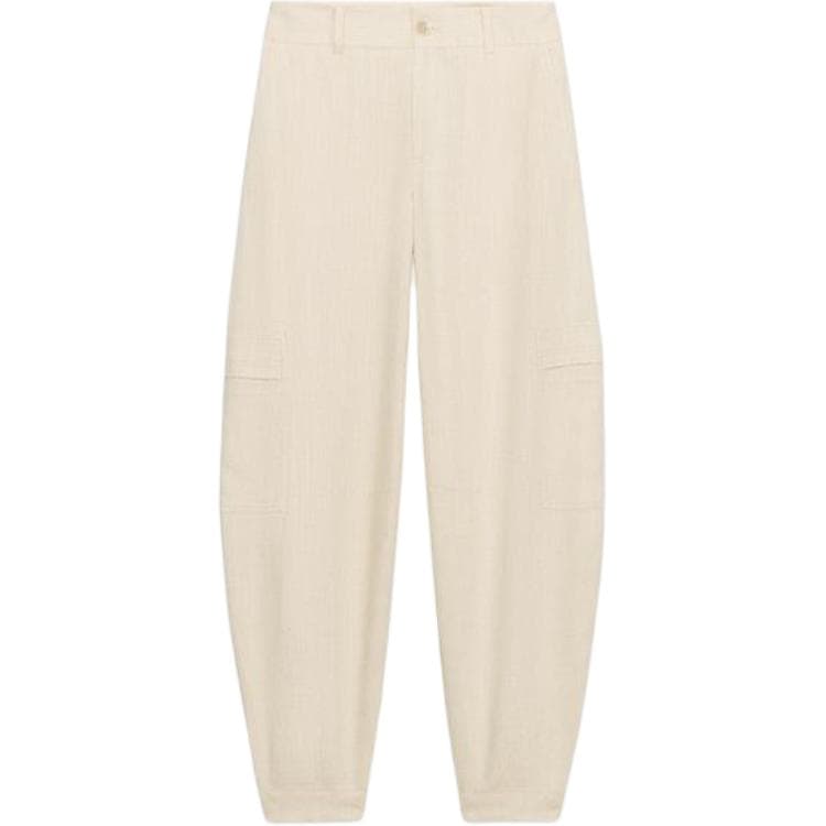 Штаны ZARA Light Beige Men's Casual Pants ZARA Светло-бежевые Мужские Повседневные Штаны - изображение 1