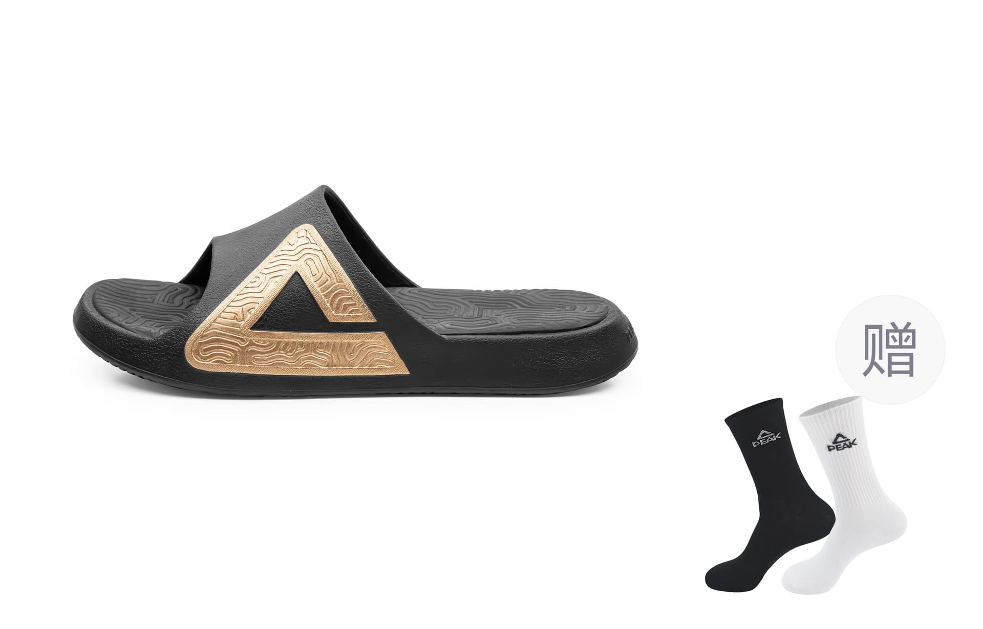 Сандалии Peak Taichi Slides Black Gold - изображение 6