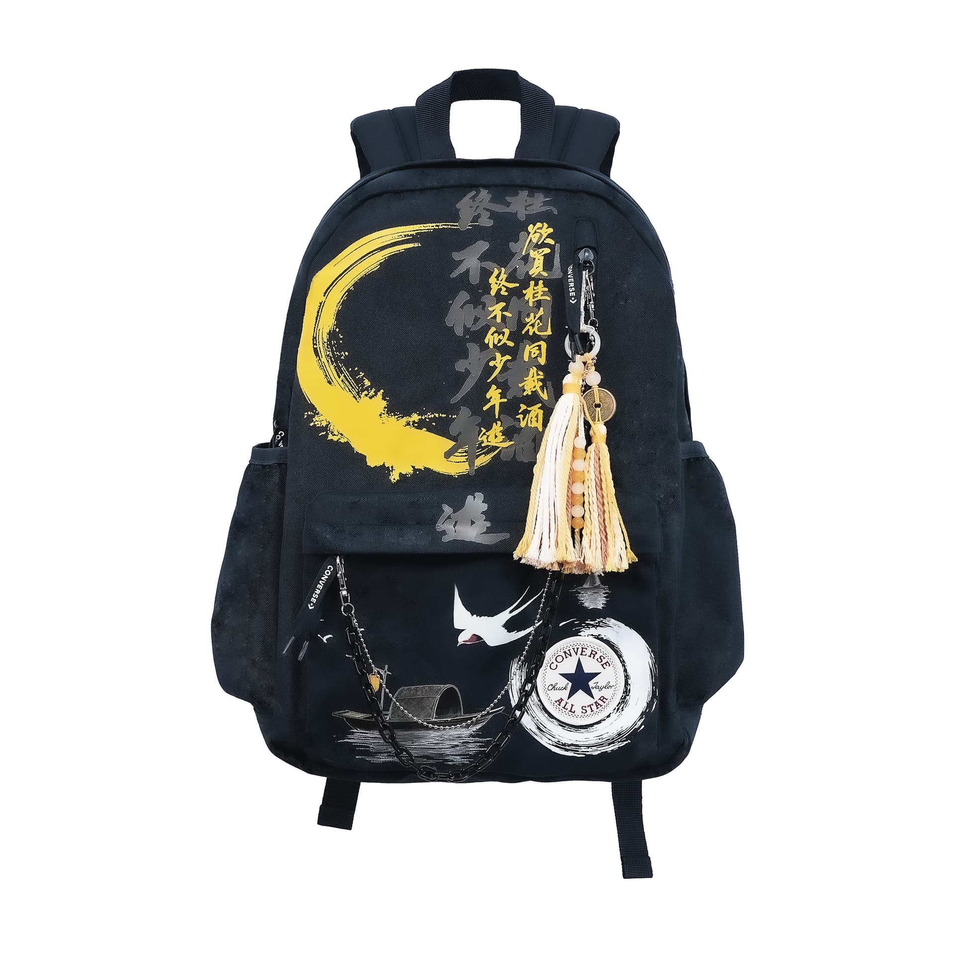 Рюкзак Converse 15L - изображение 1