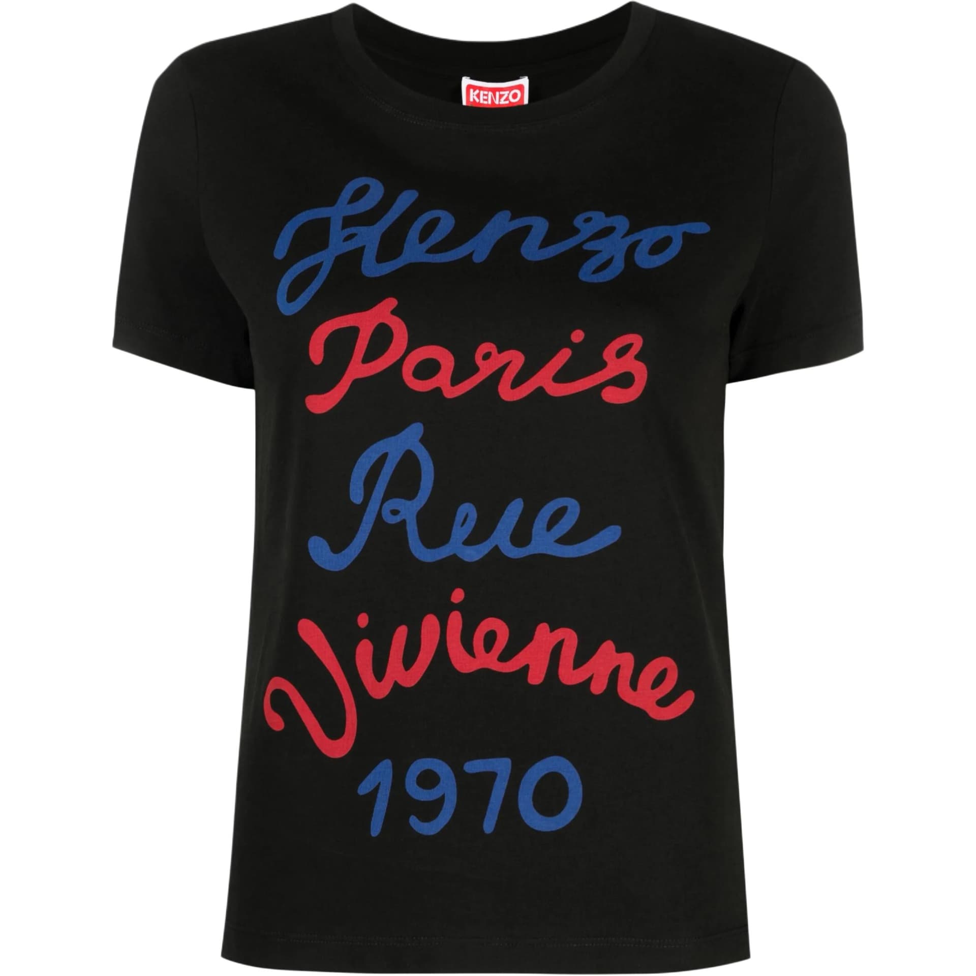 Футболка KENZO T - изображение 1