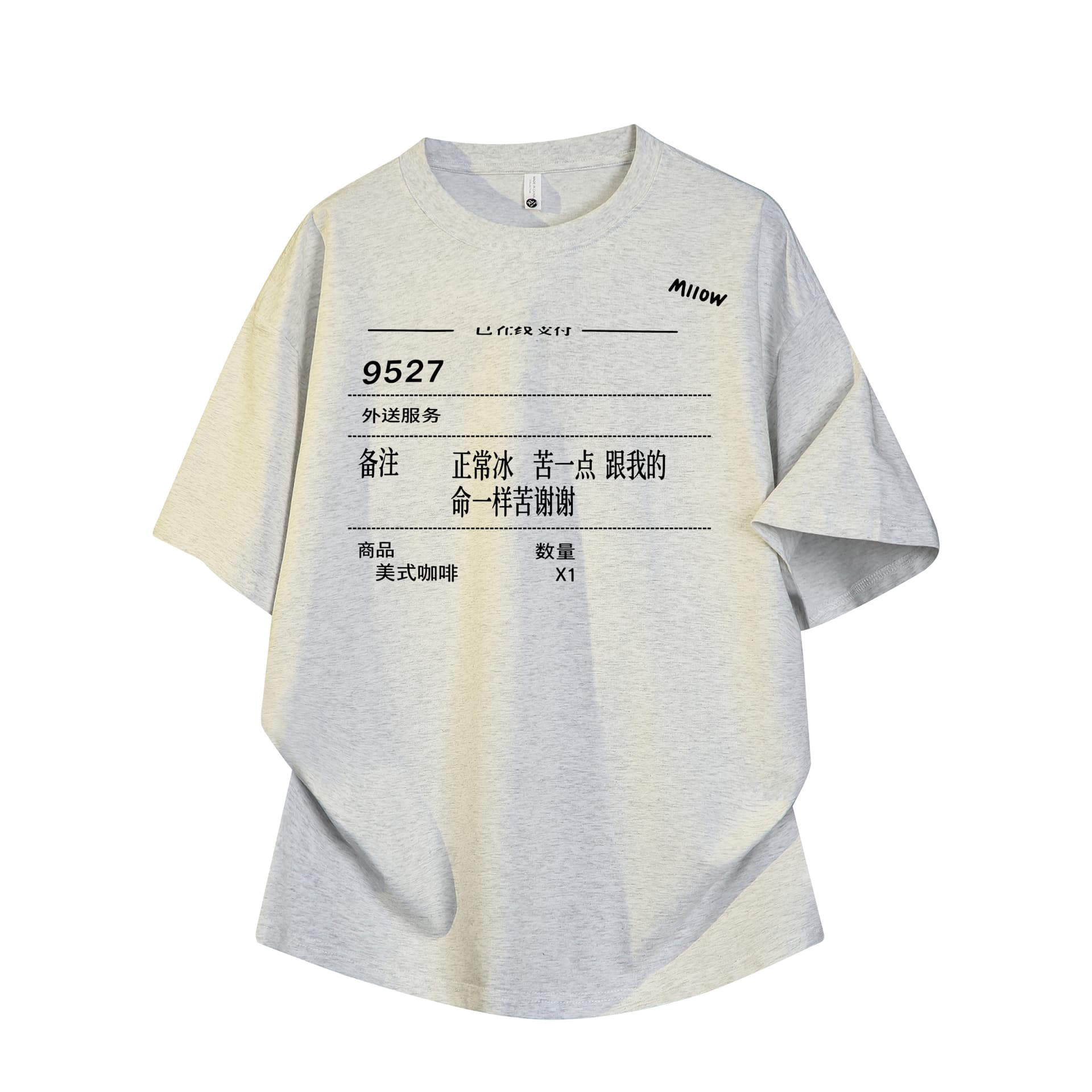 Футболка 260g T - изображение 1