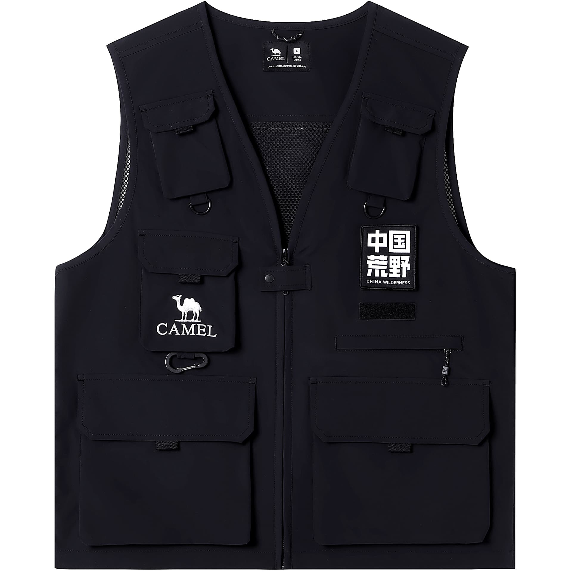 Жилет Camel Phantom Black Men's Gilets - изображение 1