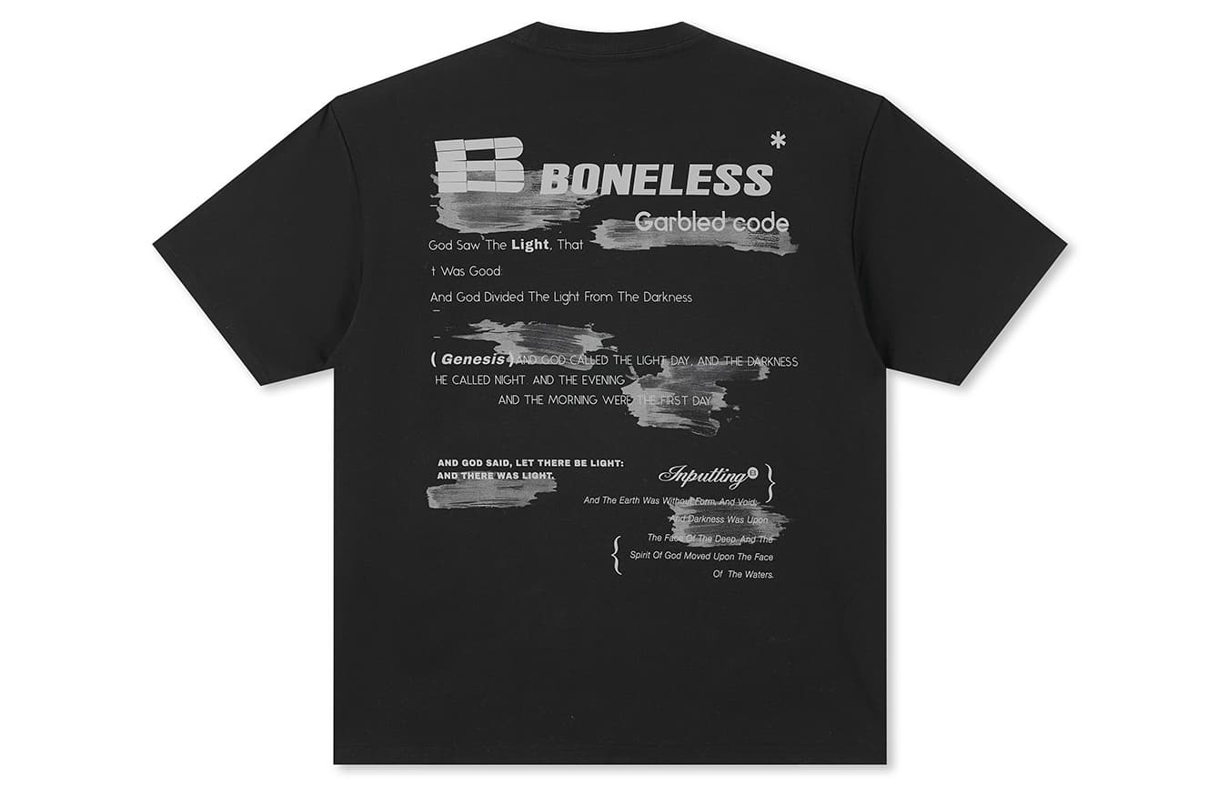 Футболка BONELESS BLACK Унисекс T-рубашки - изображение 2