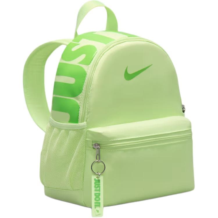 Nike JDI Полиэстер Рюкзак Мини-Версия Детский Лайм - изображение 3