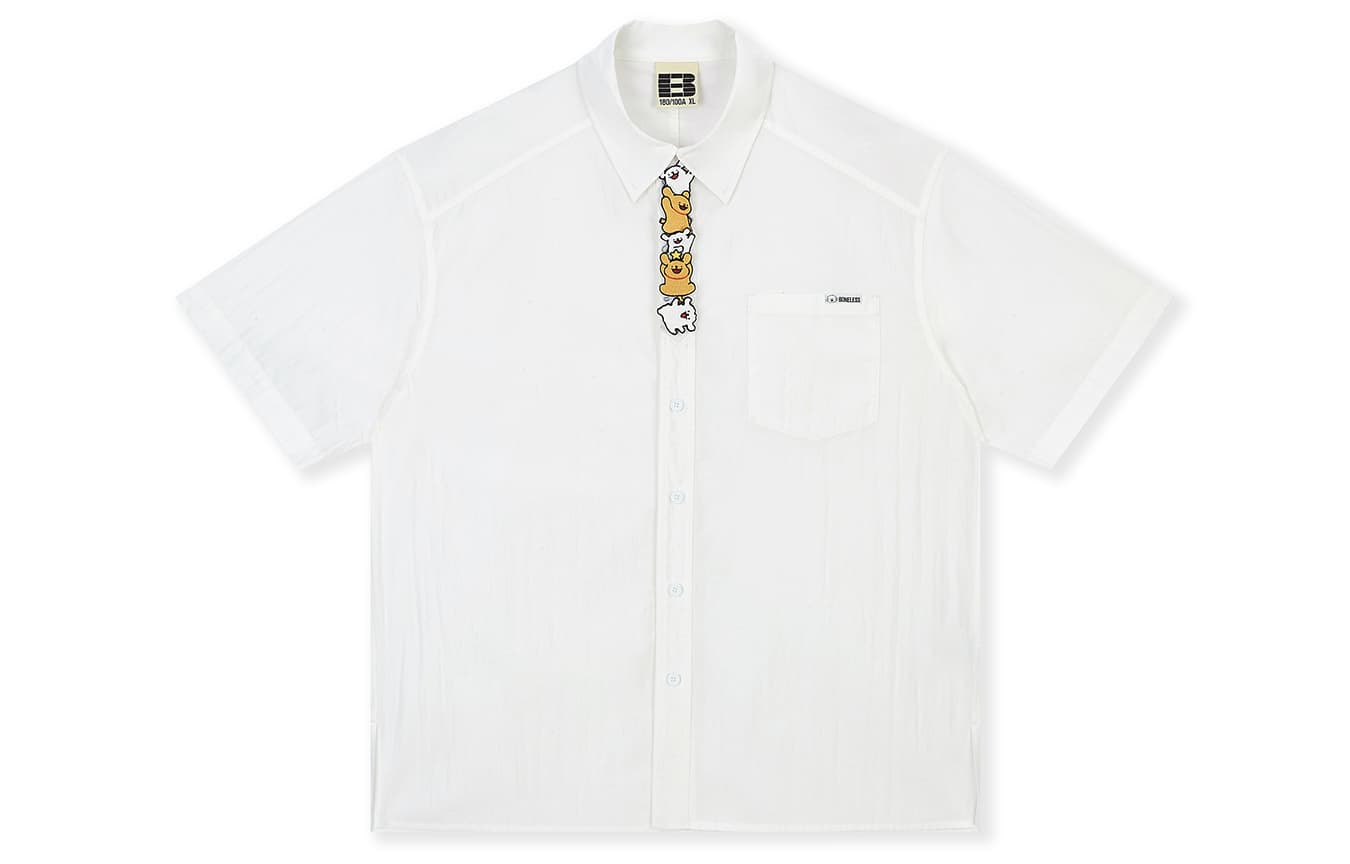 Рубашка BONELESS Cut No-Seam Ecru Unisex Shirts BONELESS Cut Безшовные Рубашки Унисекс - изображение 1
