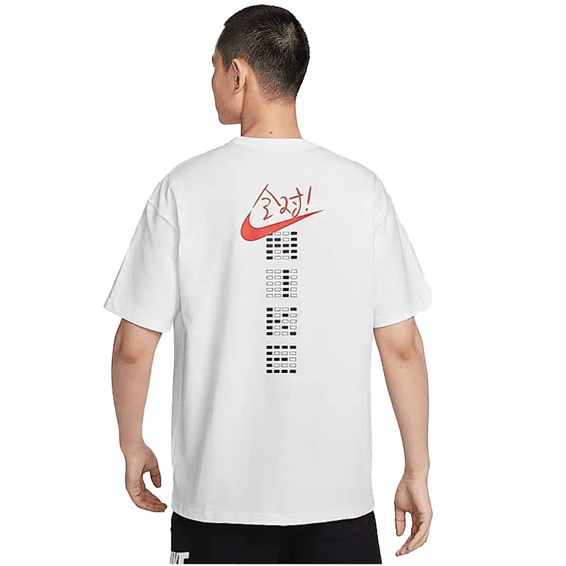 Футболка Nike Sportswear 2025T - изображение 8