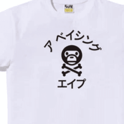 Футболка A BATHING APE T - изображение 2