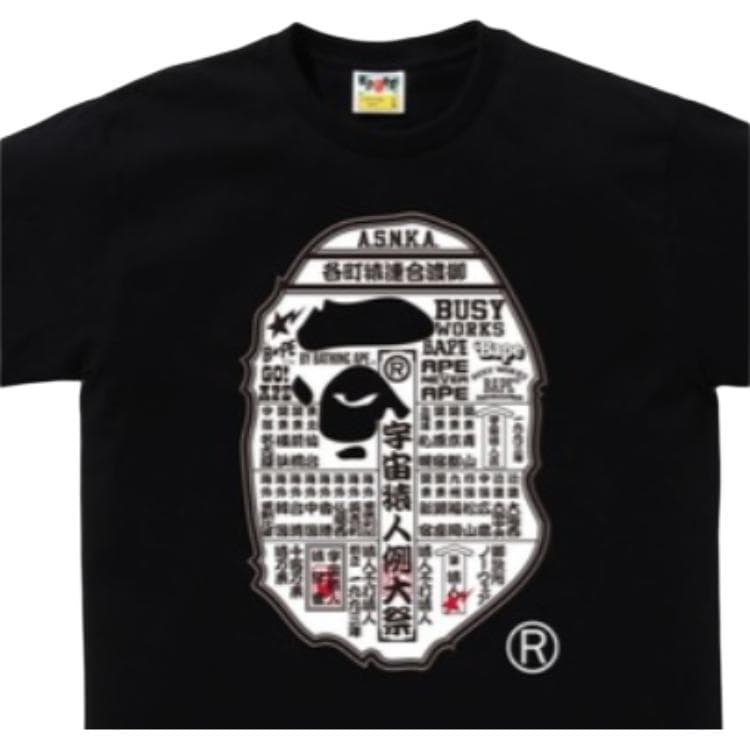 Футболка A BATHING APE Унисекс Футболки - изображение 5