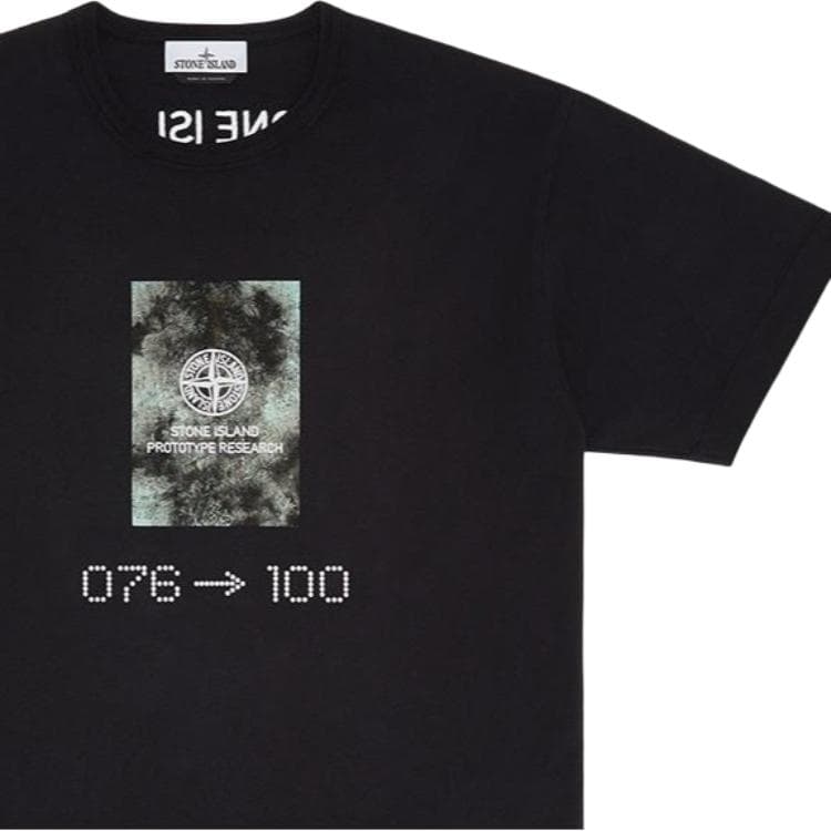Футболка STONE ISLAND SS24 T - изображение 7