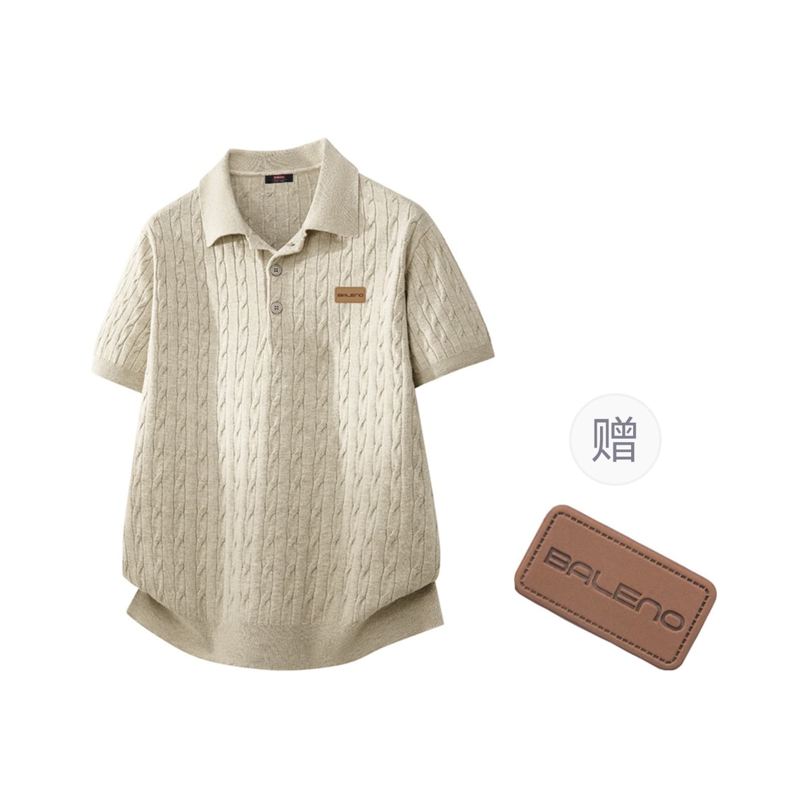 Поло polo - изображение 1
