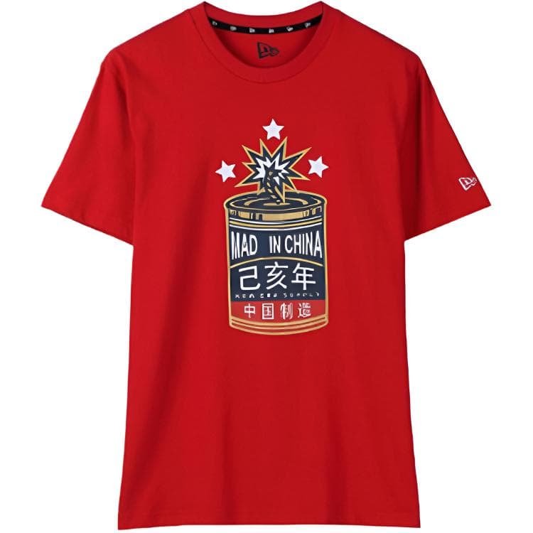 Футболка New Era T - изображение 1