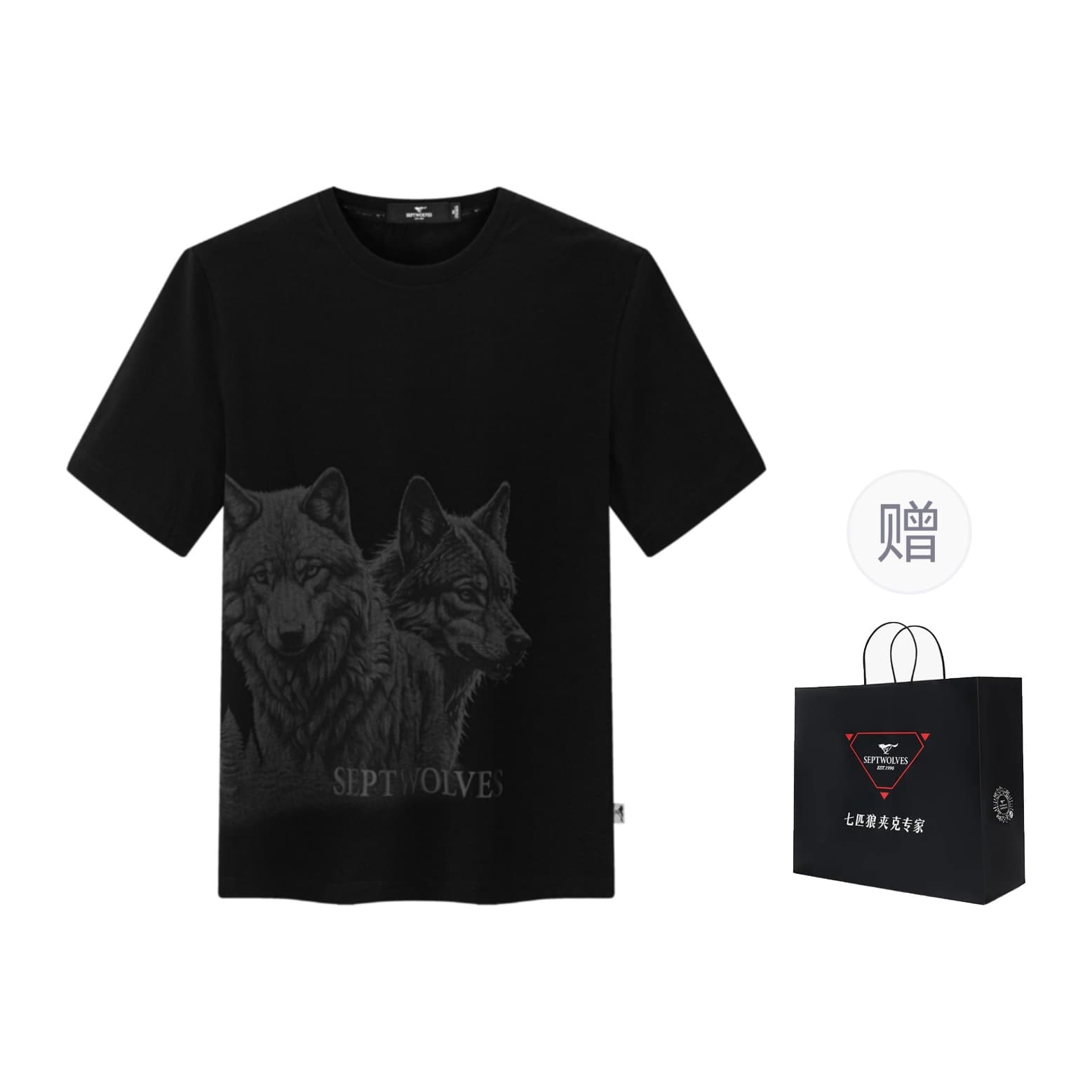 Футболка SEPTWOLVES T - изображение 6
