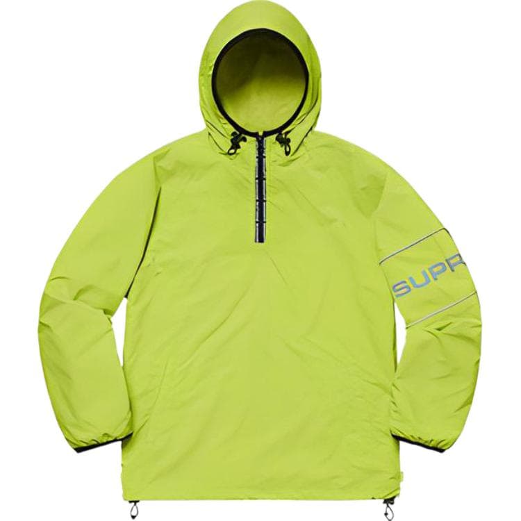Демисезонная куртка Supreme Ripstop Hooded Pullover - изображение 1