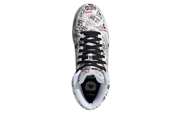 Кроссовки adidas Neo Mid - изображение 5