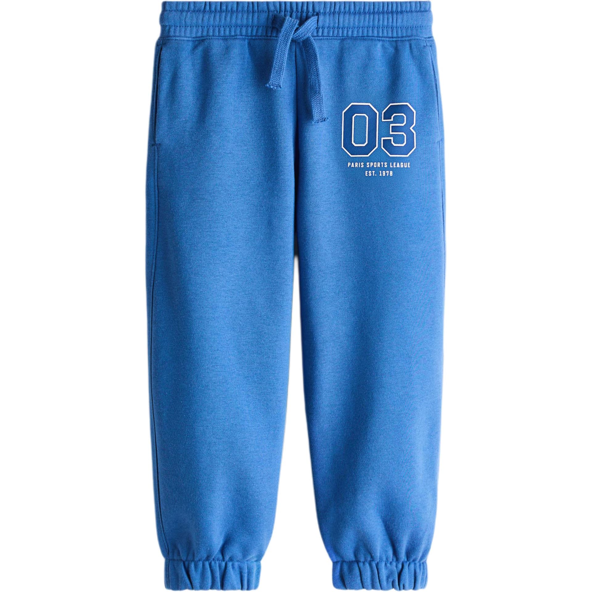 H M Kids Спортивные трикотажные брюки - изображение 4