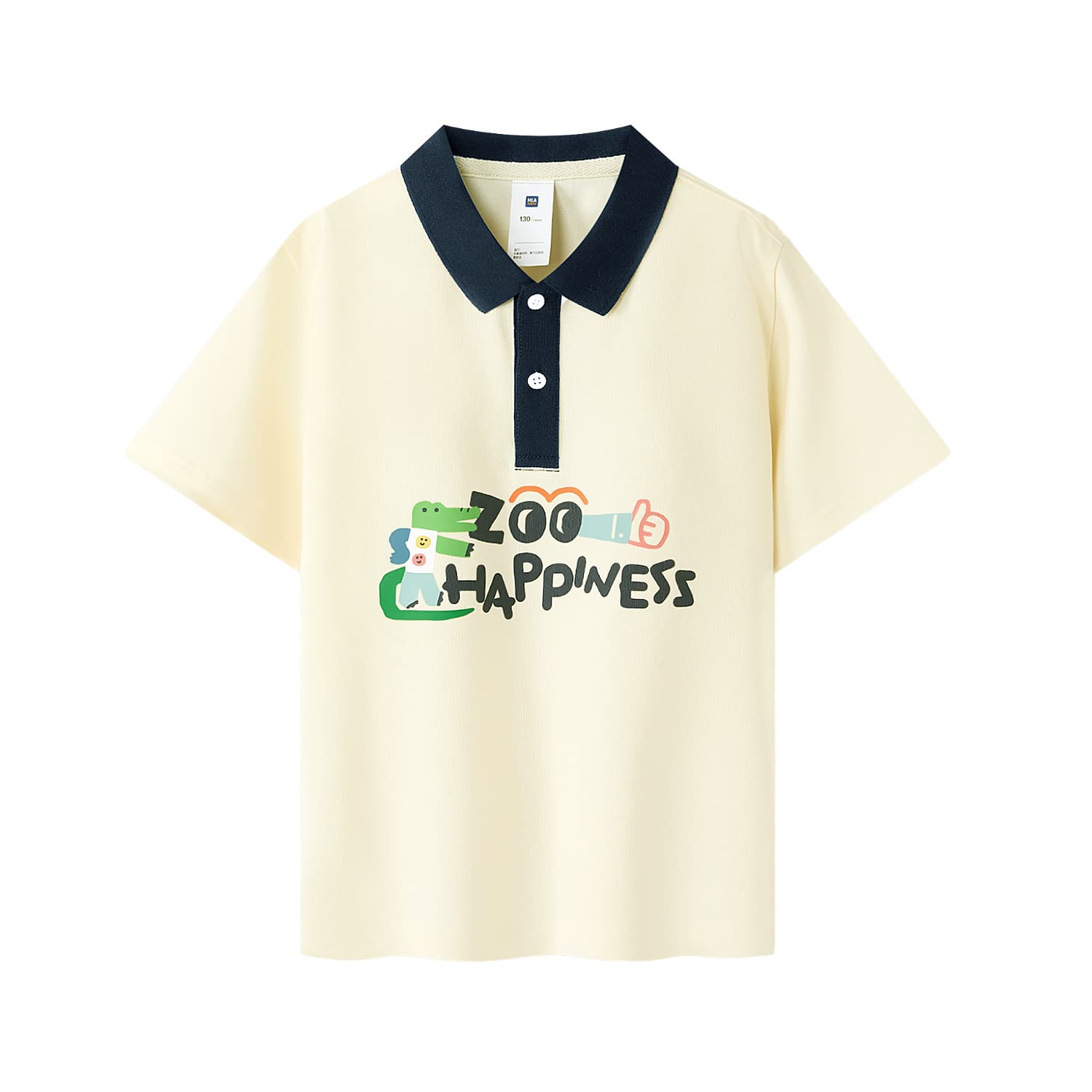 HLA Экрю 20 Kids Поло - изображение 1