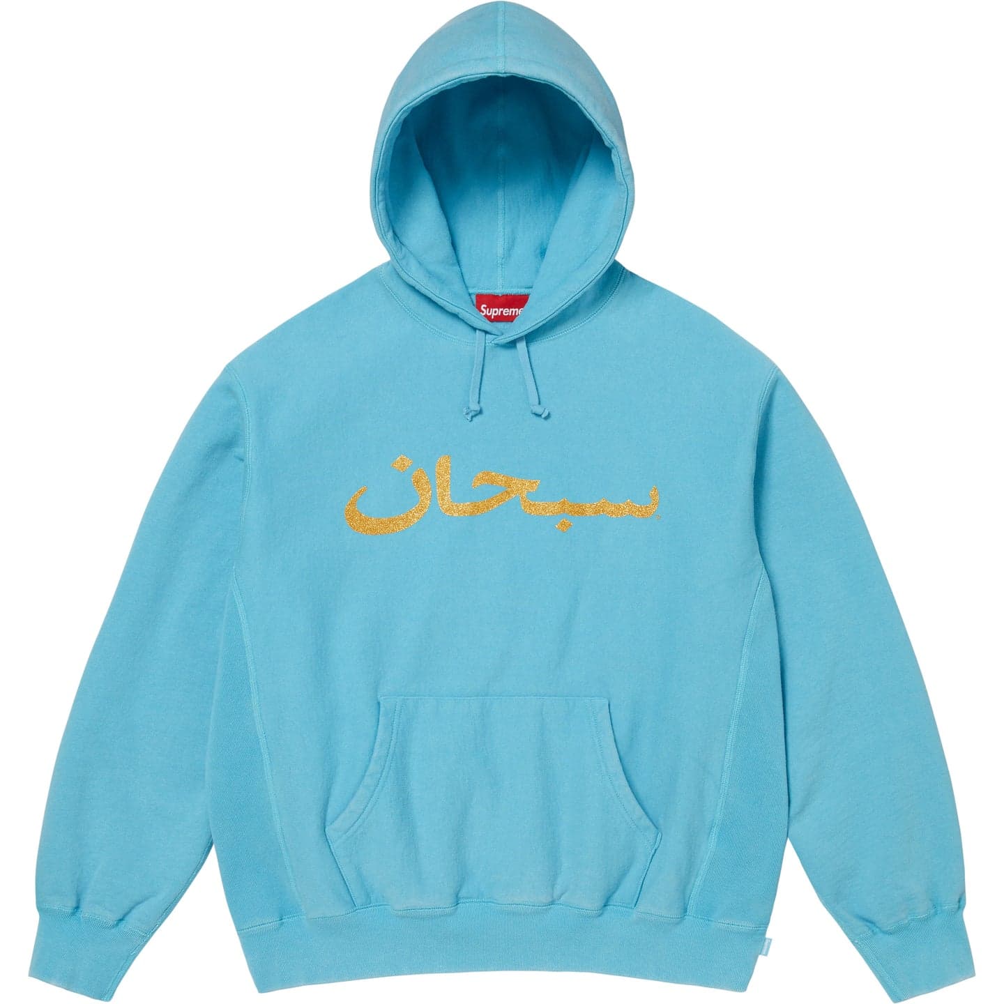 Худи Supreme SS26 НЕДЕЛЯ12 Арабский Логотип Толстовка Унисекс - изображение 1