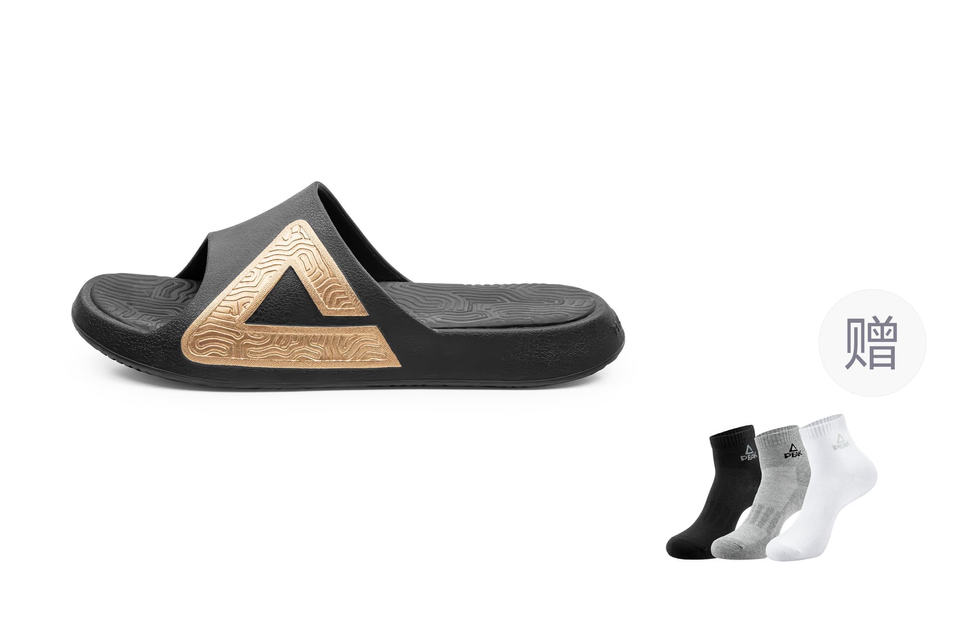 Сандалии Peak Taichi Slides Black Gold - изображение 21
