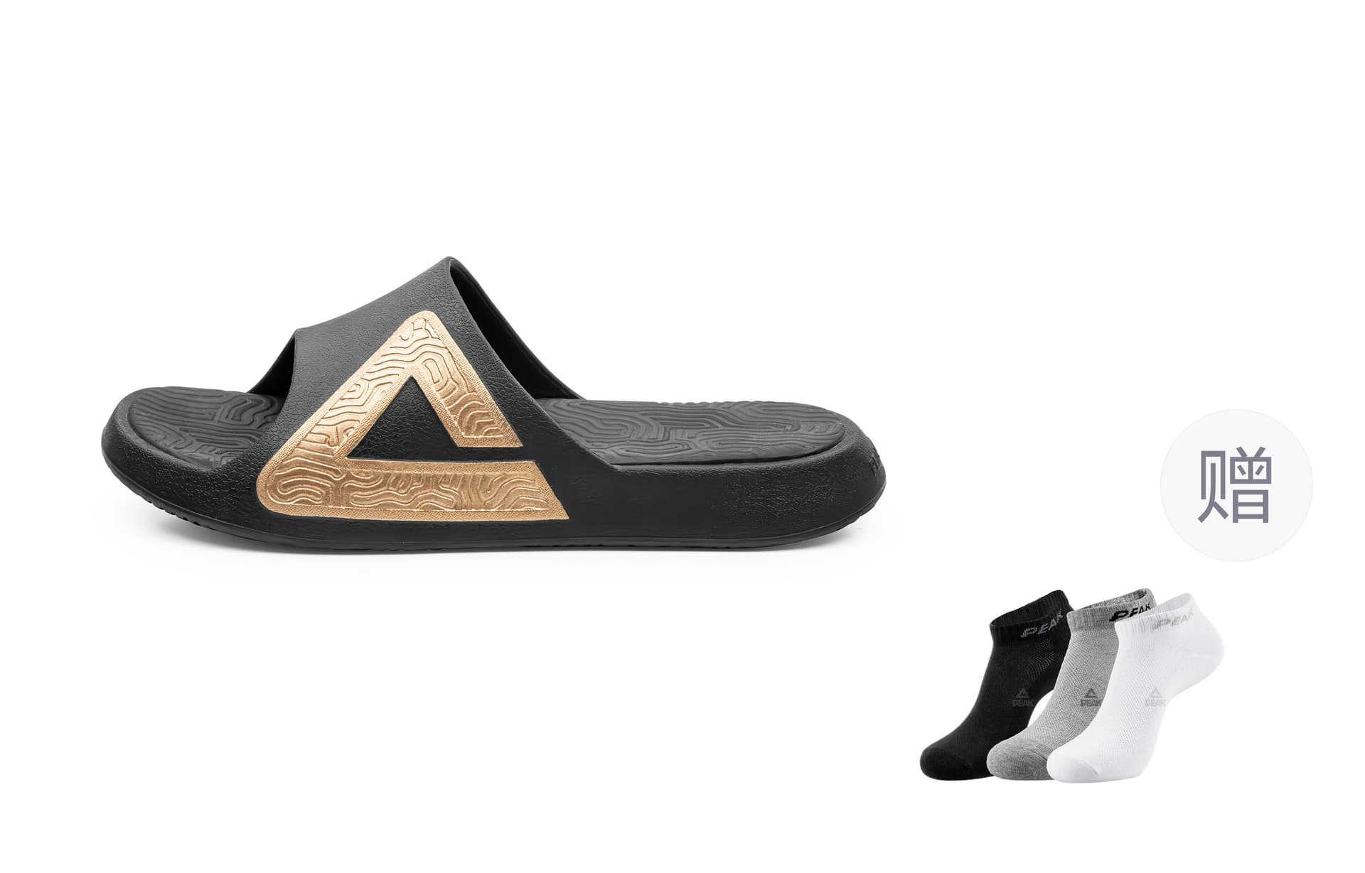 Сандалии Peak Taichi Slides Black Gold - изображение 15