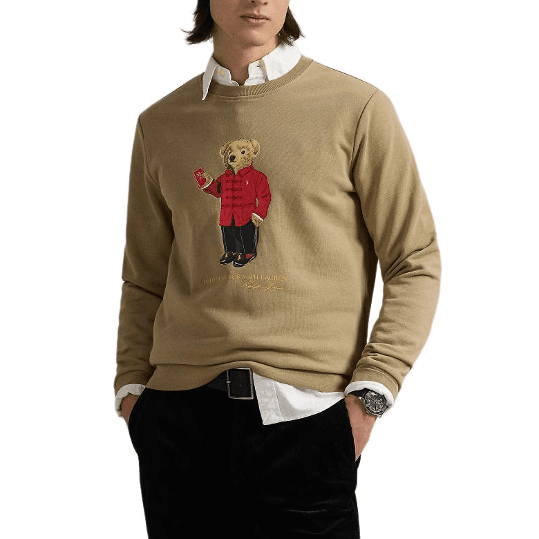 Кофта Polo Ralph Lauren Свитшот Мужской Хаки - изображение 3