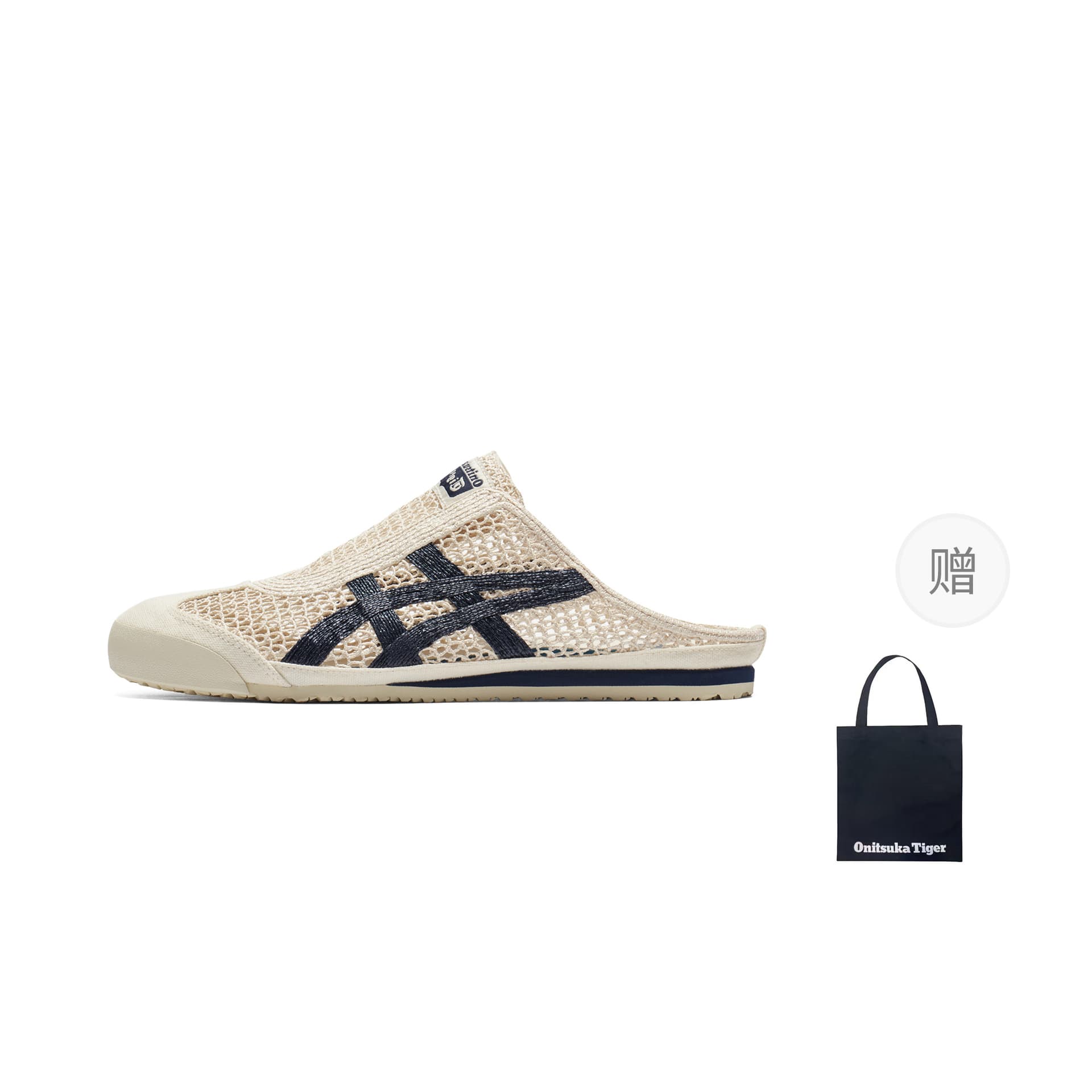 Сандалии Onitsuka Tiger Mexico 66 Sabot — фото 8