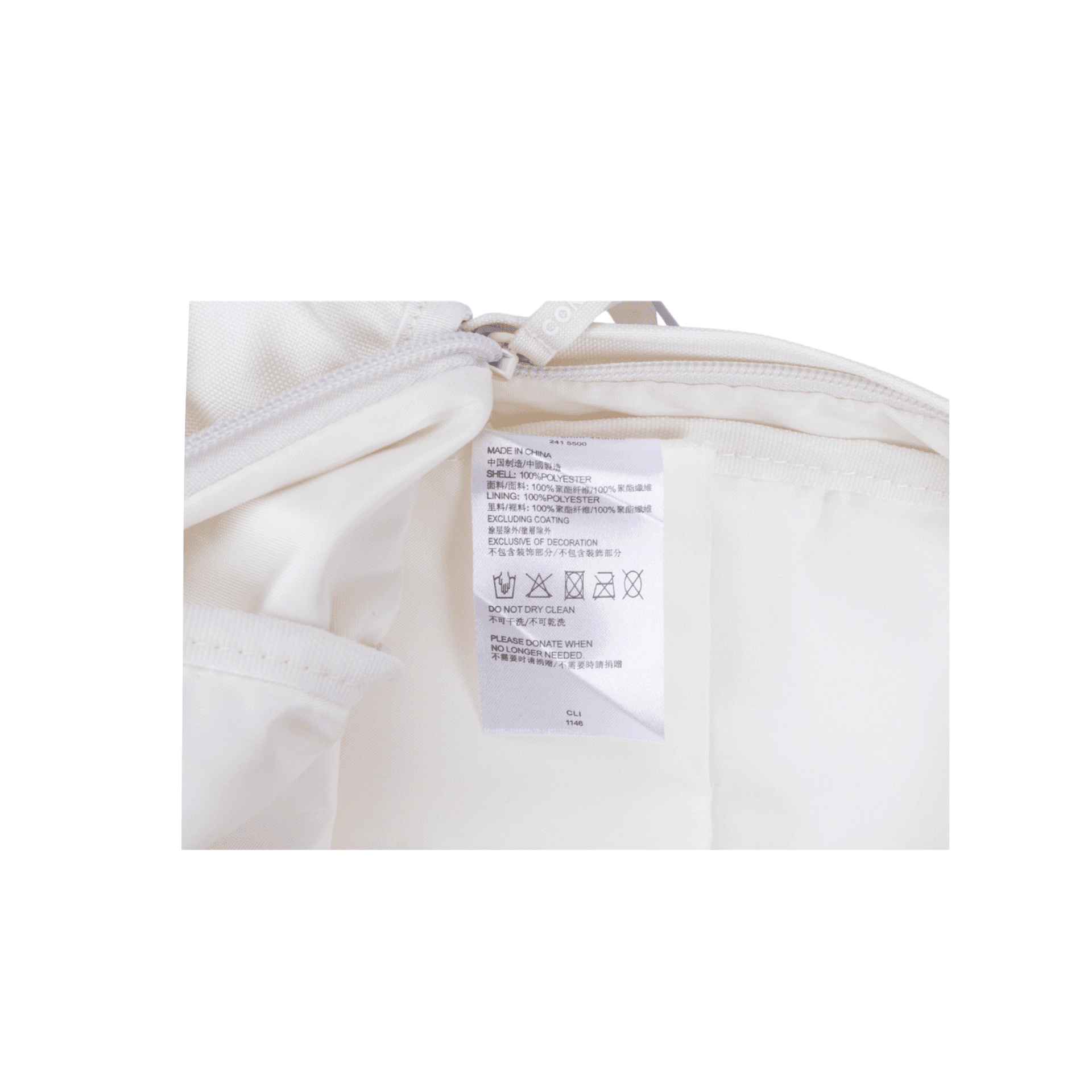 Рюкзак Converse 15L - изображение 5