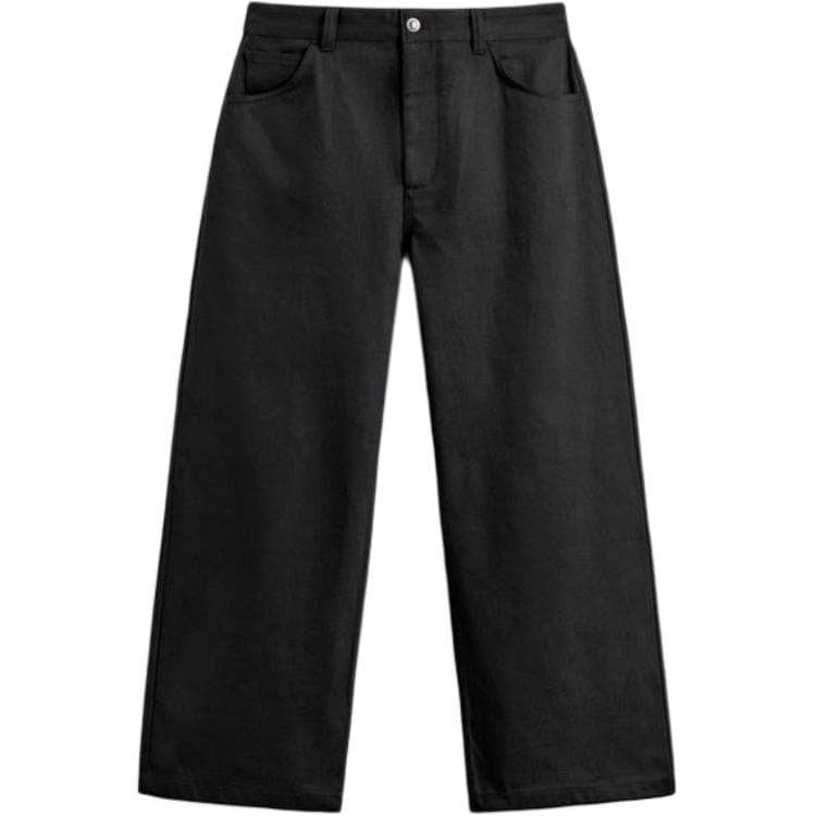 Штаны ZARA Черные Мужские Повседневные Штаны - изображение 1