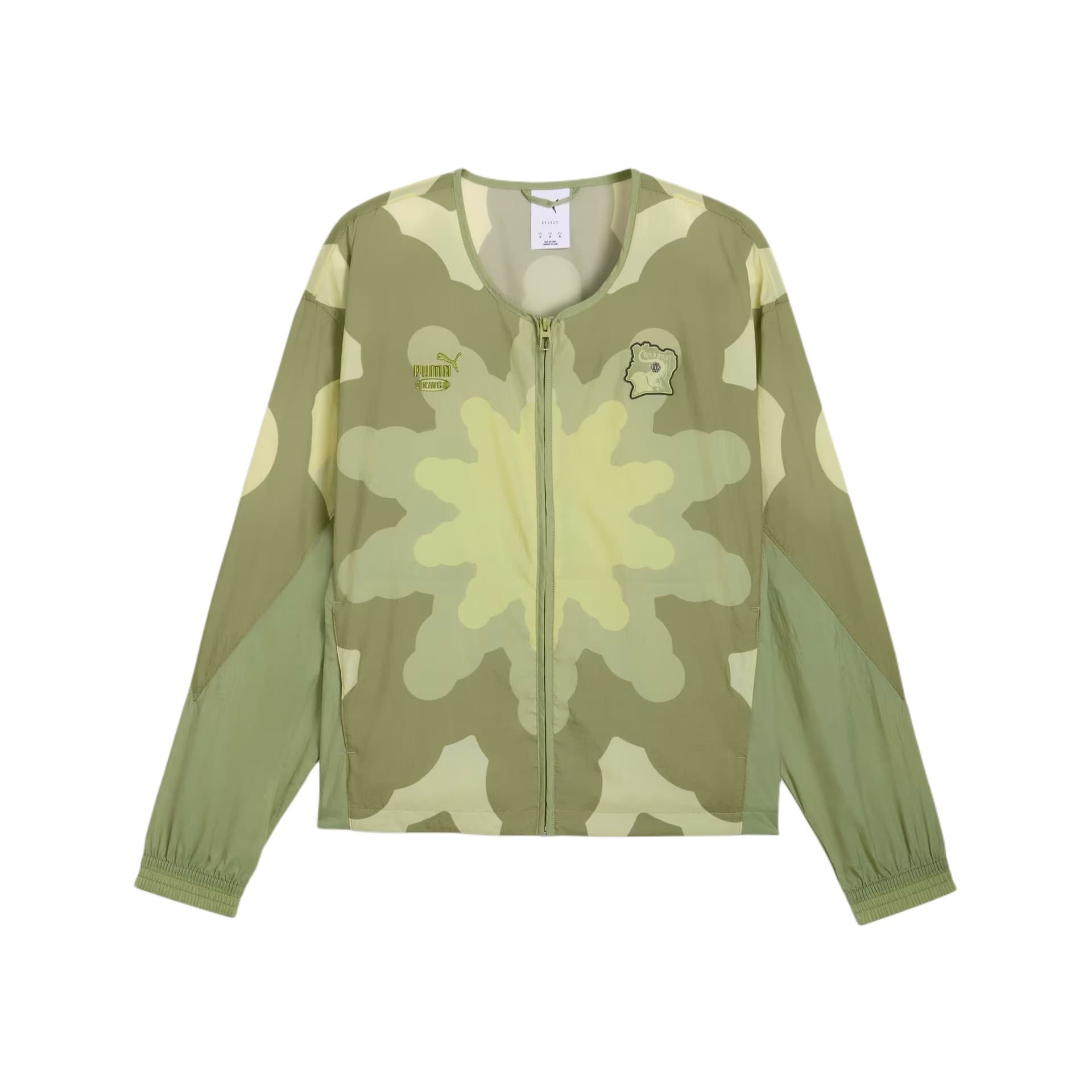 Куртка PUMA King Calm Green Мужские Куртки - изображение 1