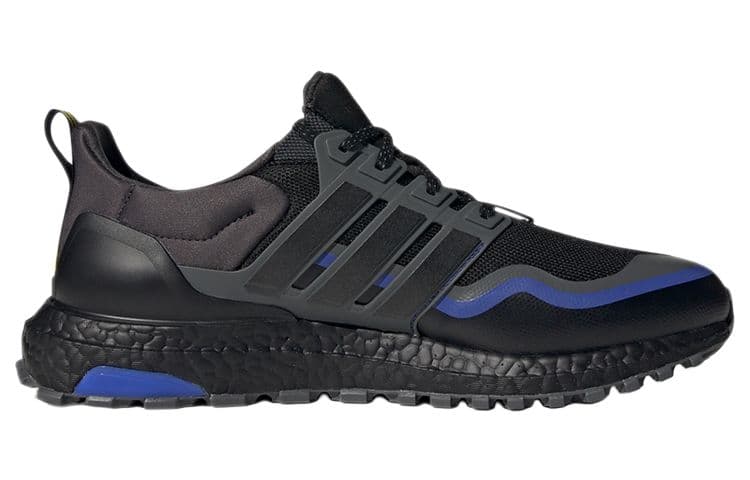Кроссовки для бега adidas Ultraboost ATR Carbon Black - изображение 2