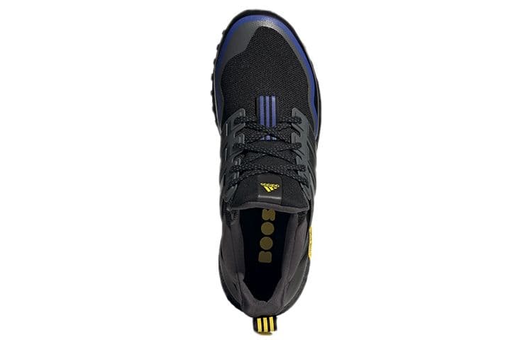 Кроссовки для бега adidas Ultraboost ATR Carbon Black - изображение 5