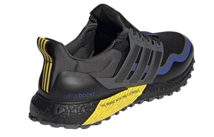 Кроссовки для бега adidas Ultraboost ATR Carbon Black - изображение 4