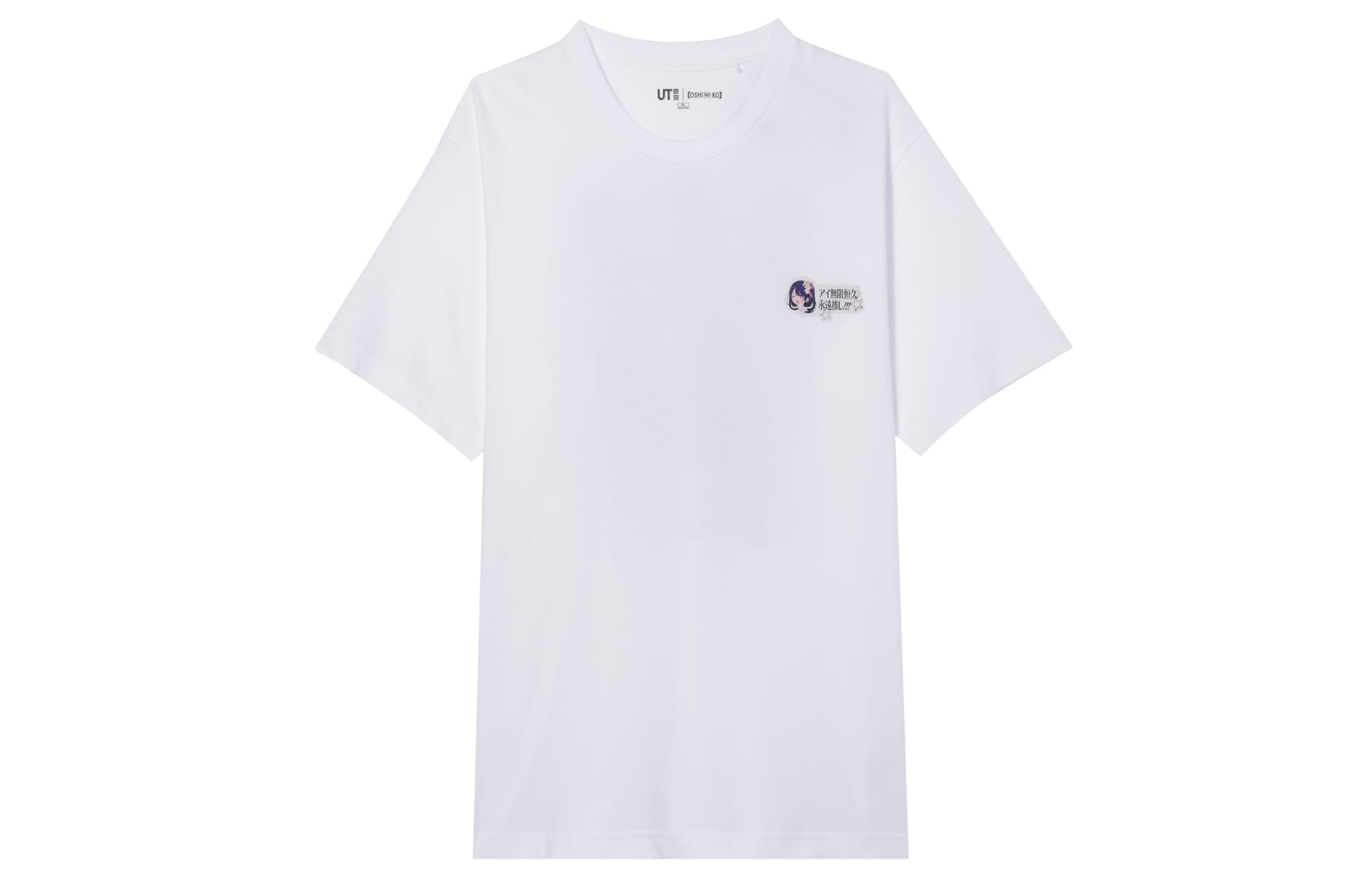 Футболка UNIQLO x Oshinoko SS24 T - изображение 1