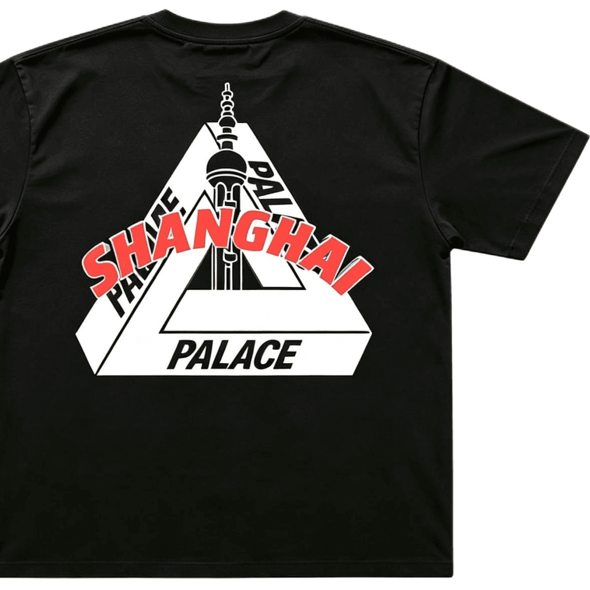 Футболка PALACE SS26 T - изображение 2