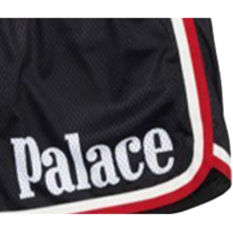 Шорты Palace Saves Shorts - изображение 5