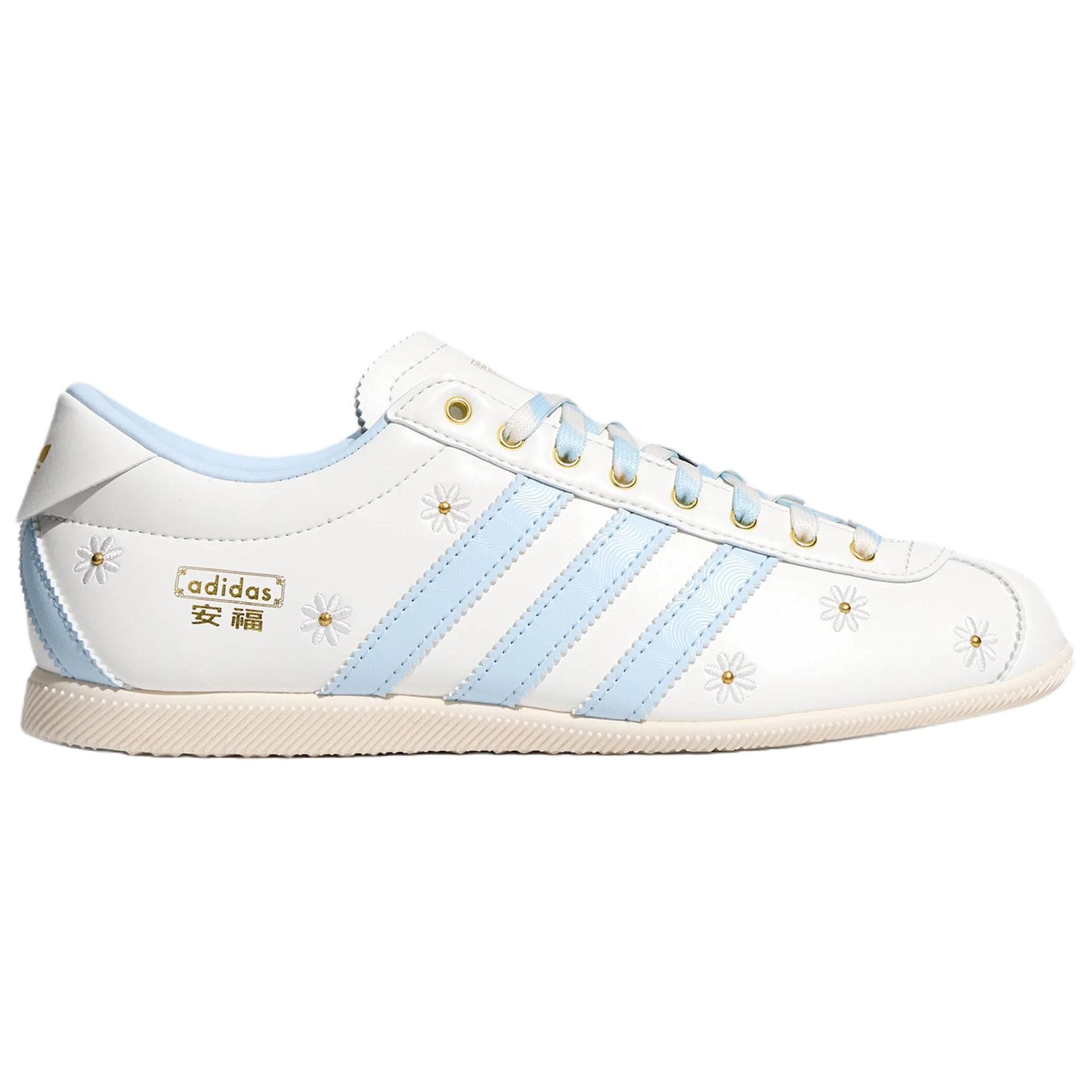 Кроссовки Adidas Originals ANFU Кеды немецкой армии (GAT) Низкий Топ Белый Синий Женские - изображение 2