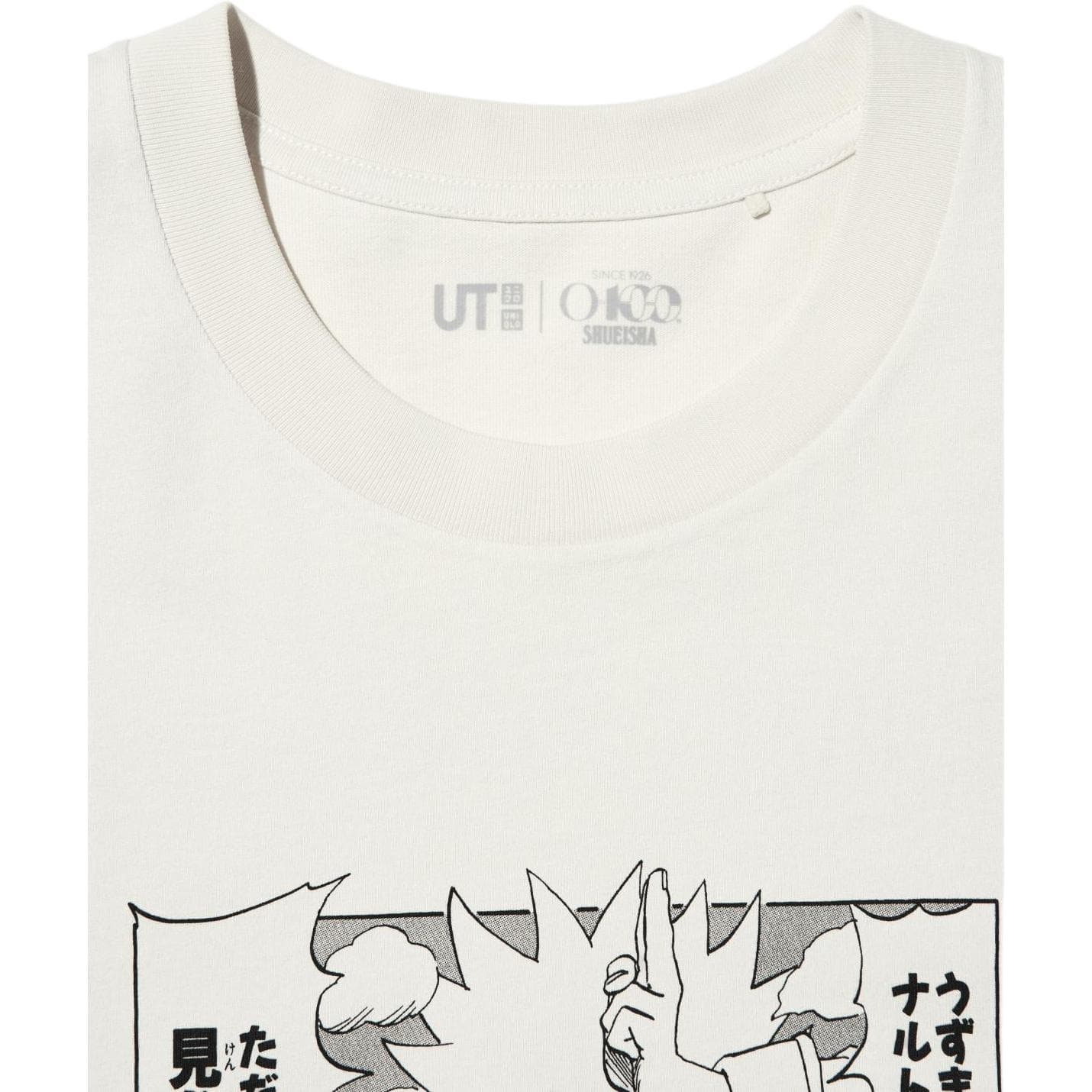 Футболка UNIQLO SS26 UT T - изображение 4
