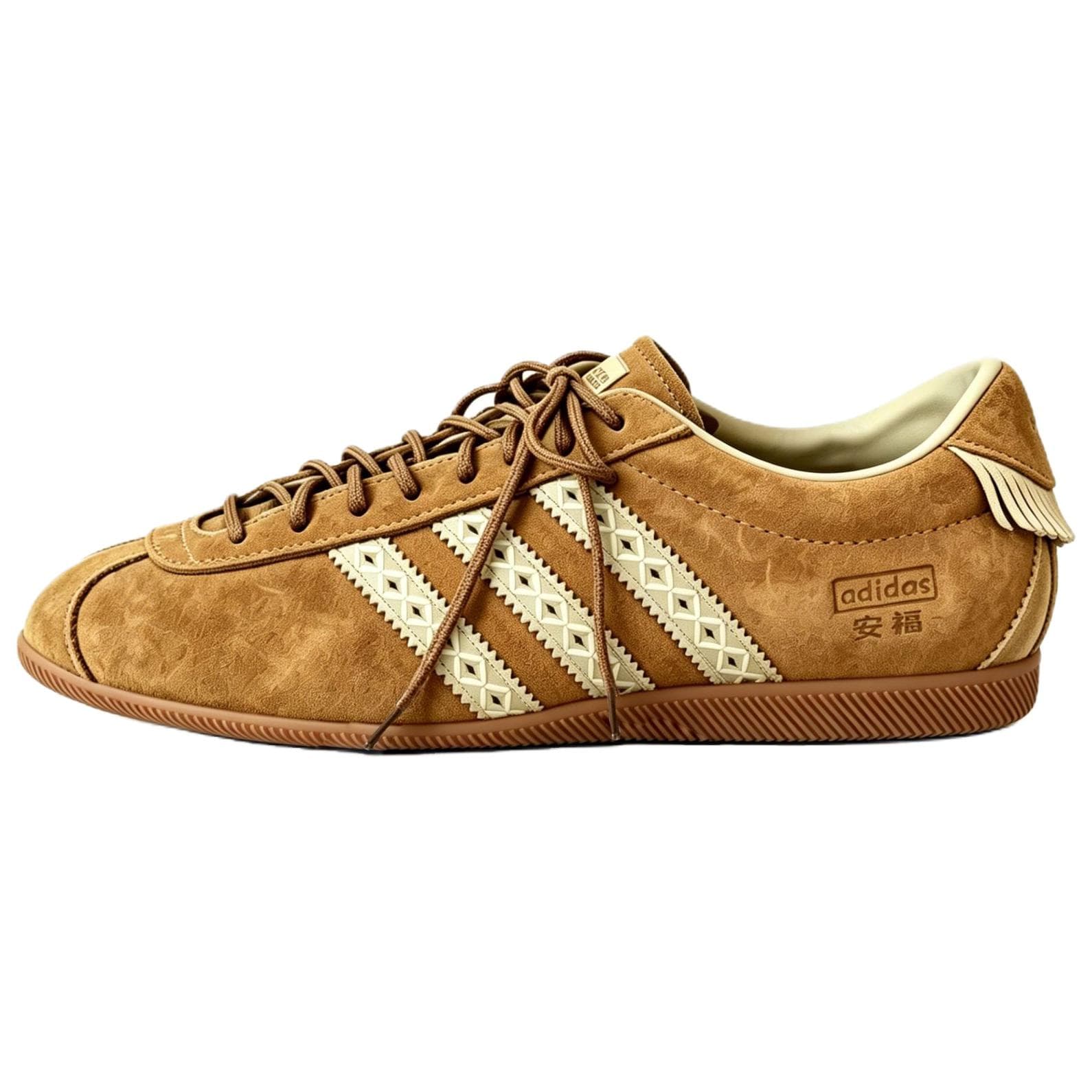 Кроссовки Adidas Originals x UNIK ANFU Низкий топ Повседневная обувь Унисекс Коричневый - изображение 1