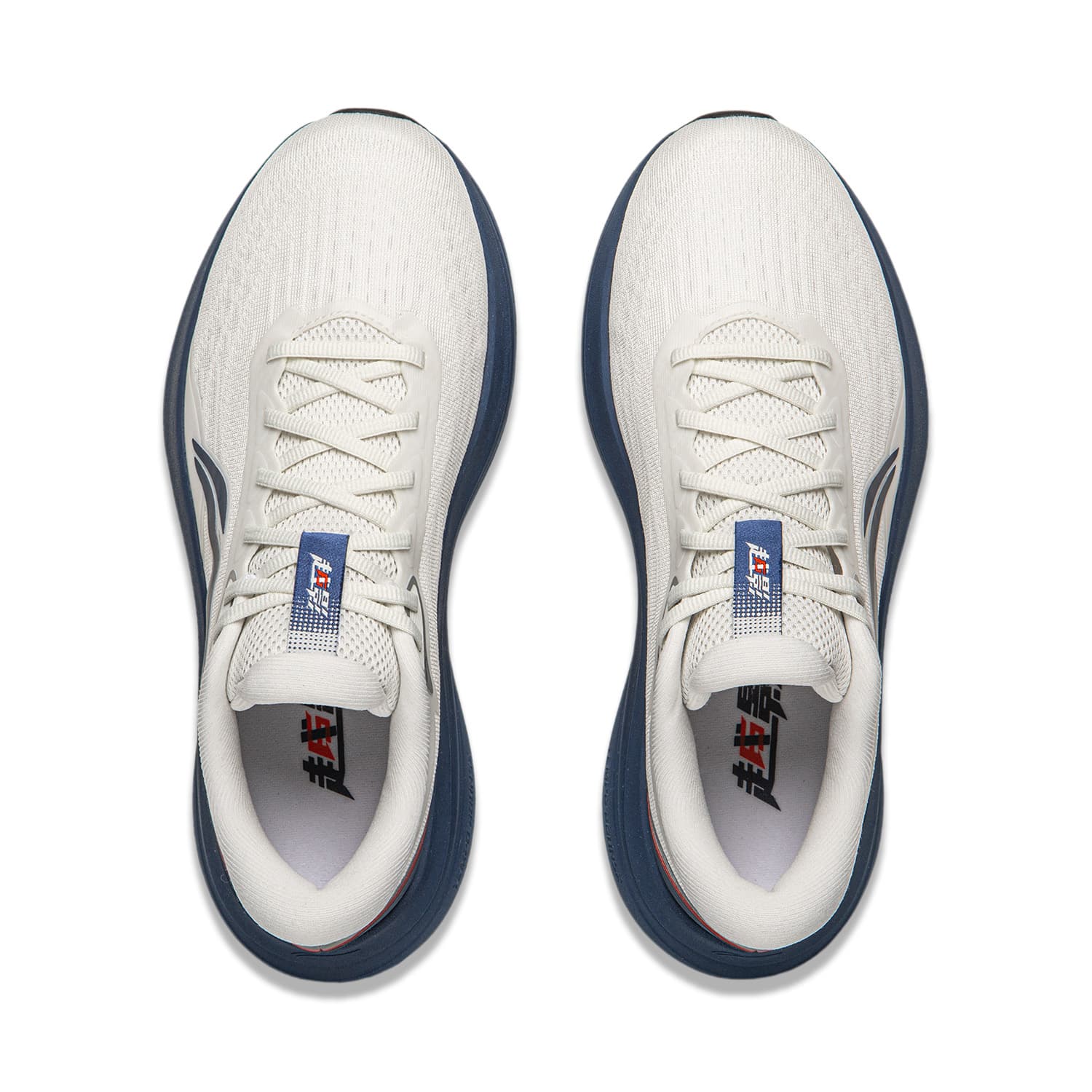 Кроссовки для бега Li-Ning Yueying 6 Tianbo Удобный Минималистичный Амортизация Износостойкий Поддержка Лоу-топы Беговые кроссовки Мужской - изображение 4