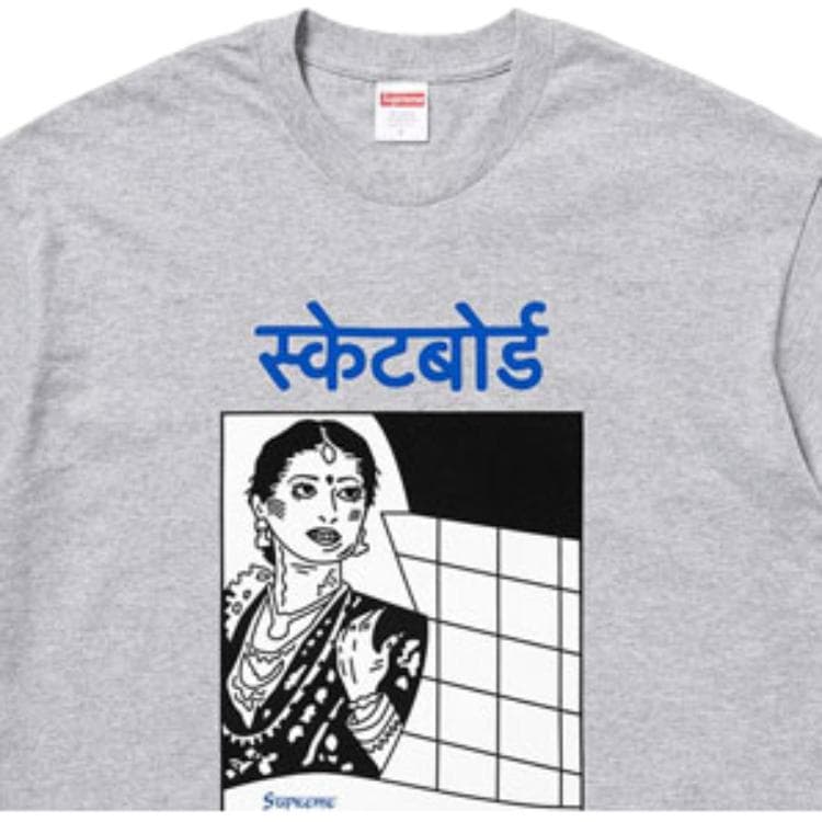 Футболка Supreme FW18 Bombay Tee Heather Grey - изображение 5