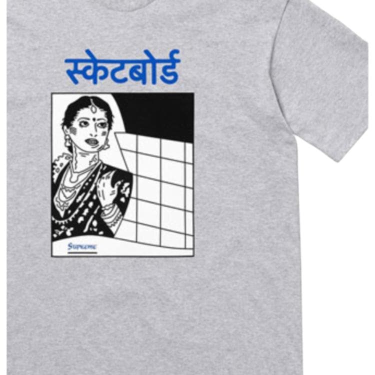 Футболка Supreme FW18 Bombay Tee Heather Grey - изображение 3
