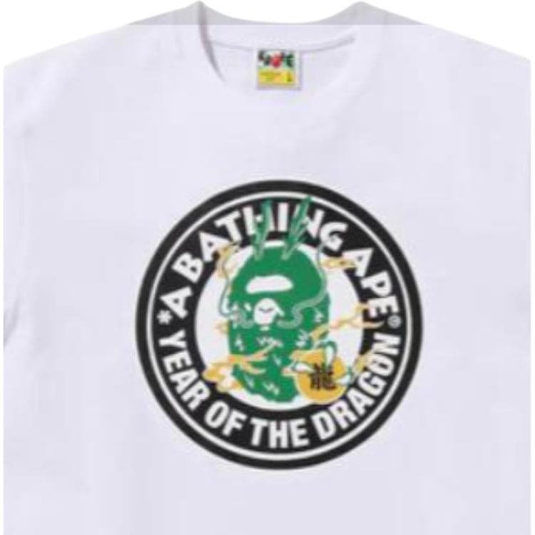 Футболка A BATHING APE Year Of The Dragon Tee T - изображение 3