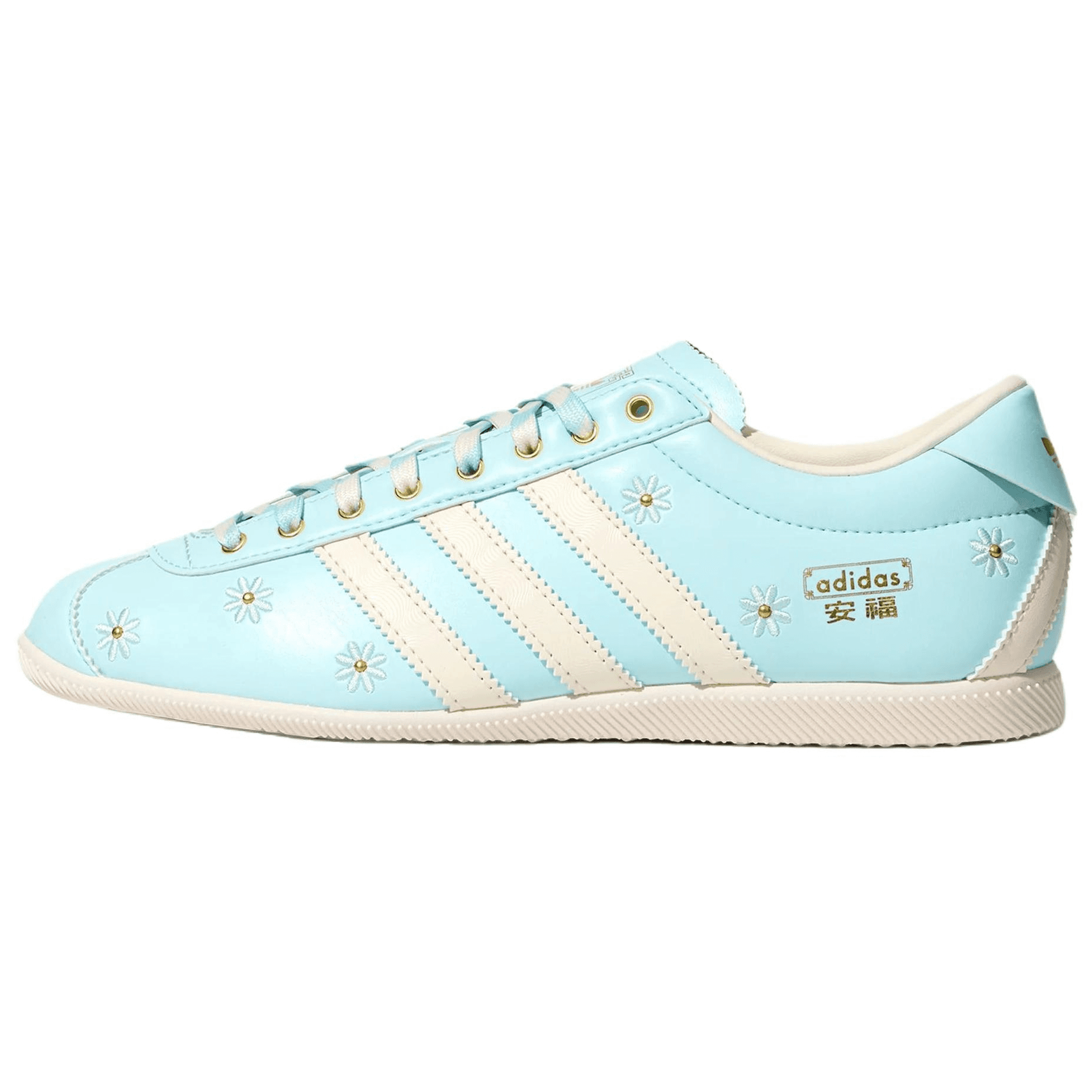 Кроссовки Adidas Originals ANFU Кеды немецкой армии (GAT) Низкий Топ Небесно-синий Белый Женский - изображение 1